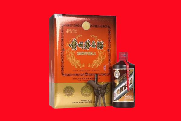 攀枝花回收30年茅台酒.jpg