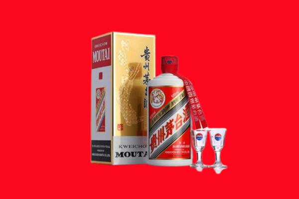 攀枝花回收茅台酒.jpg